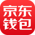 京东钱包 v6.3.0