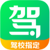 驾校一点通 v6.0.4